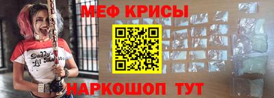 каннабис Малоярославец